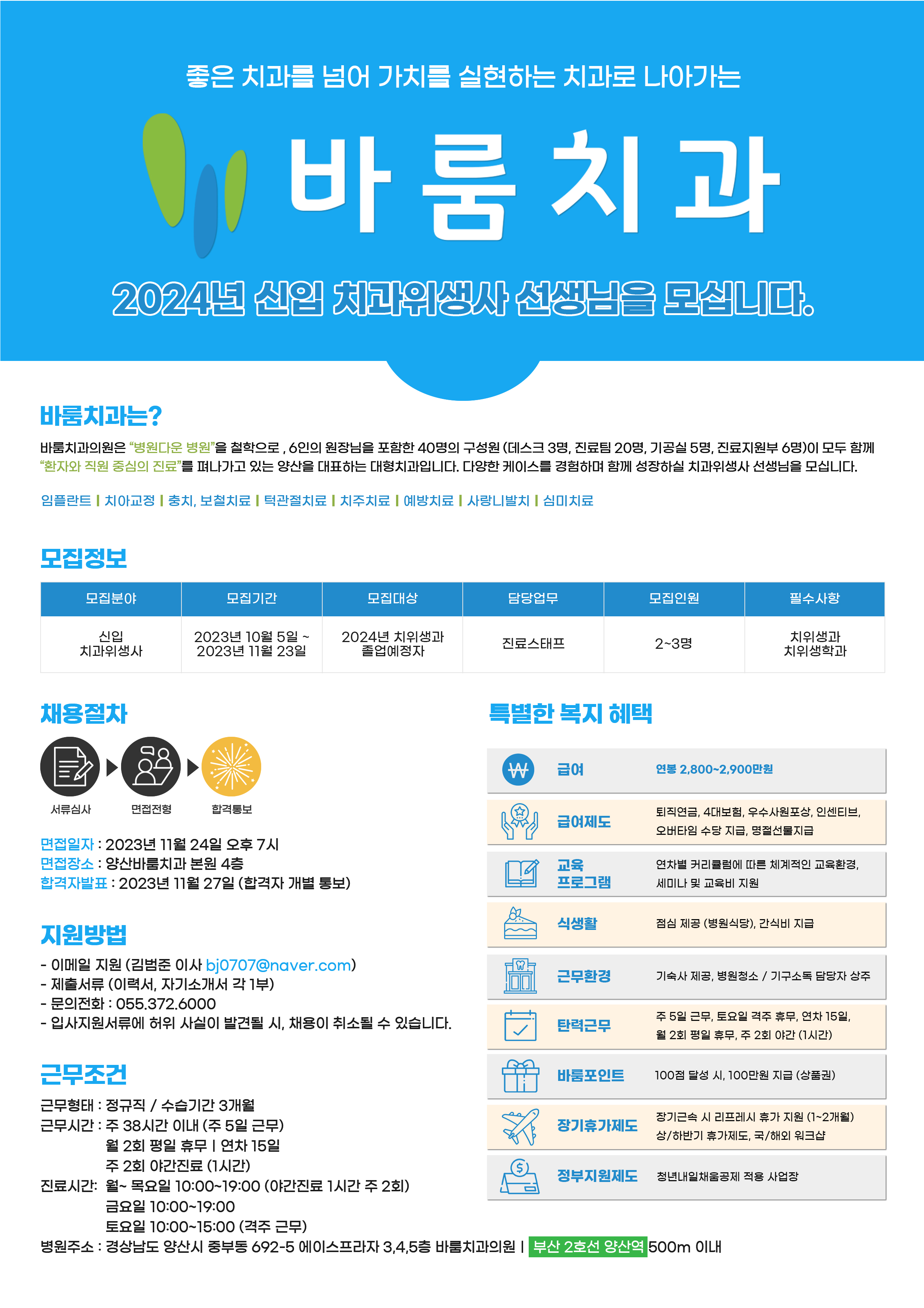 클릭시 확대이미지를 볼수 있습니다.