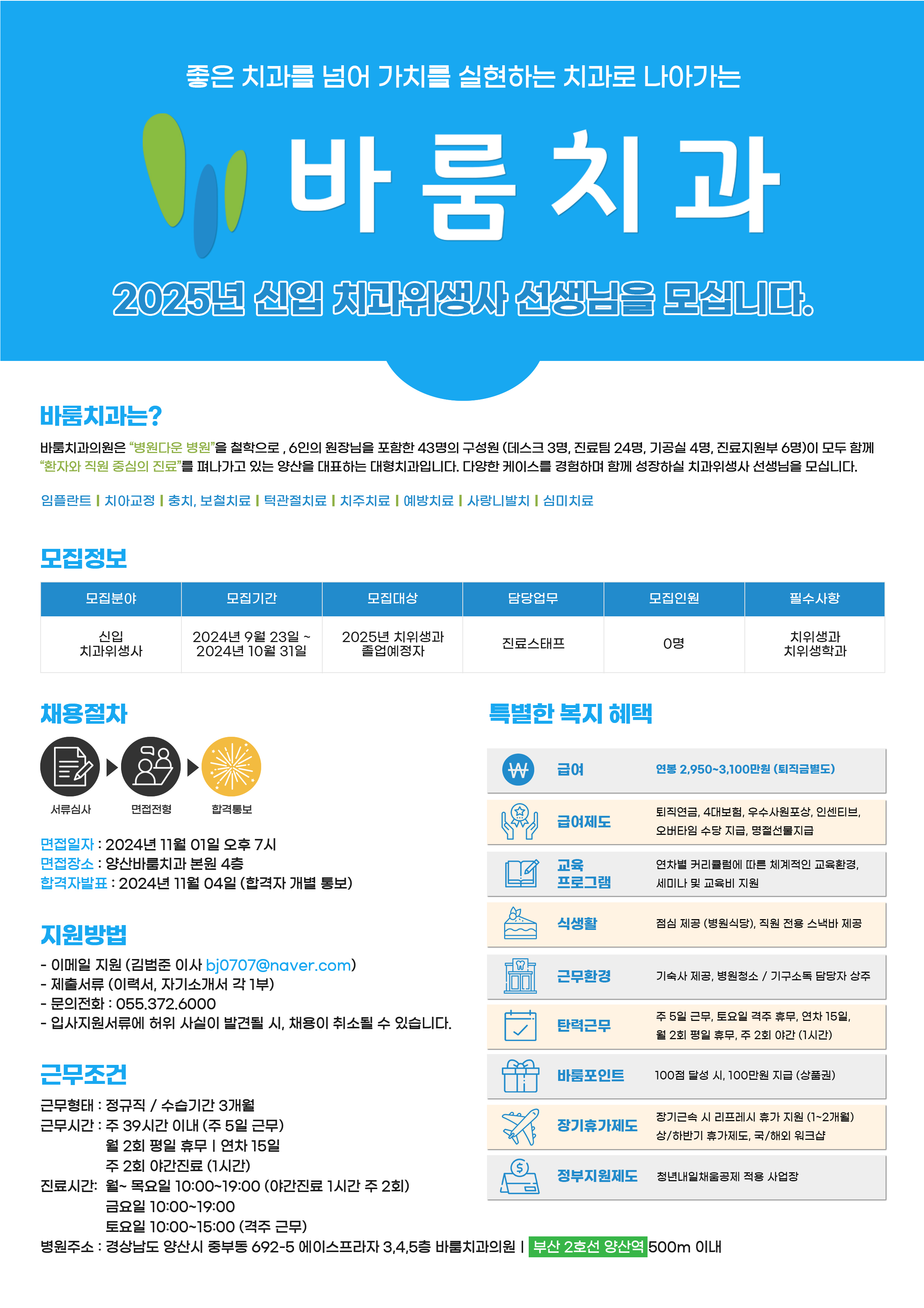 클릭시 확대이미지를 볼수 있습니다.