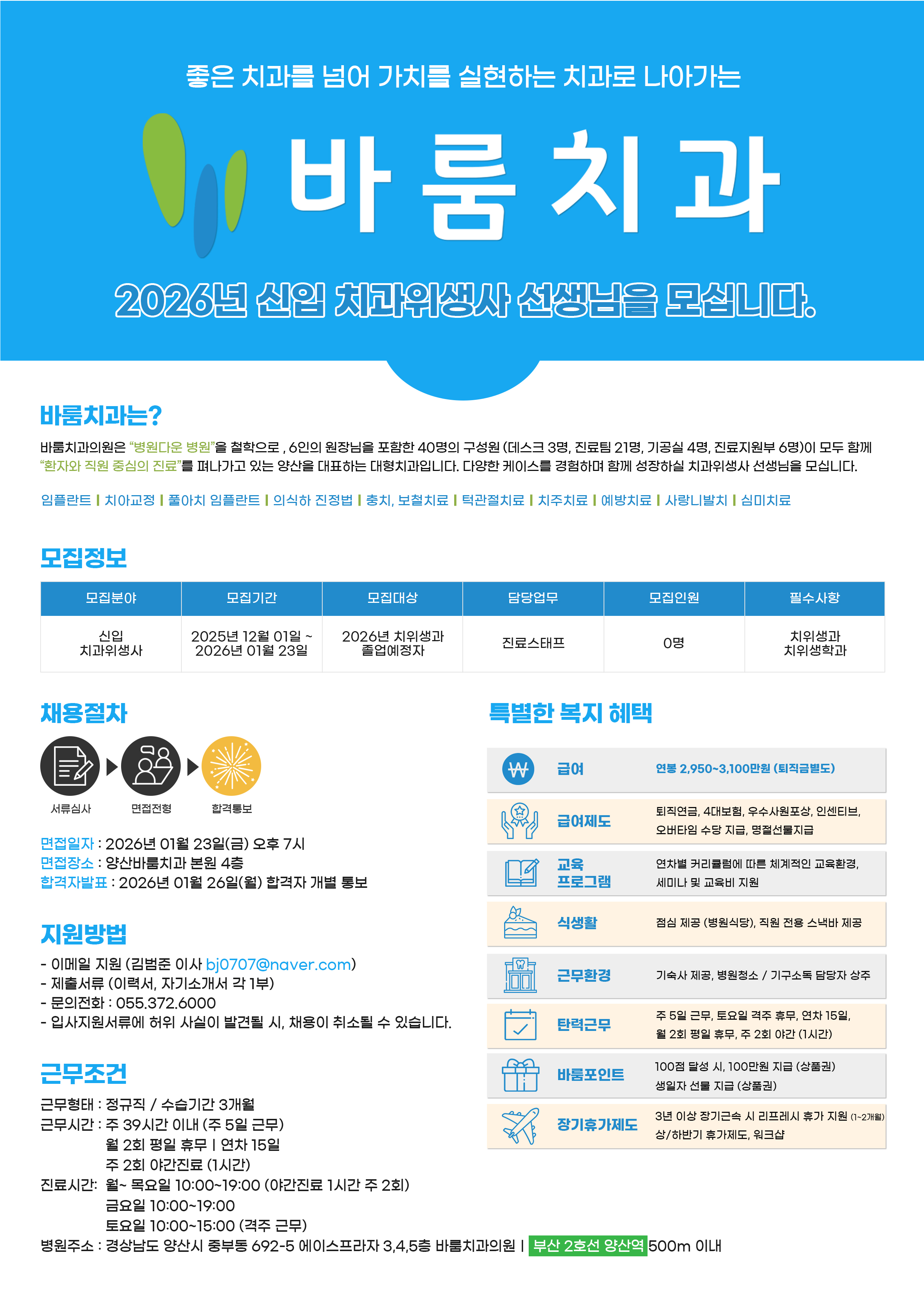 클릭시 확대이미지를 볼수 있습니다.