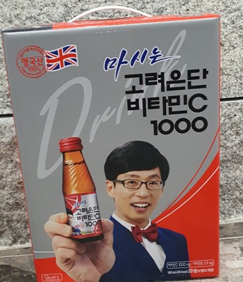 클릭시 확대이미지를 볼수 있습니다.
