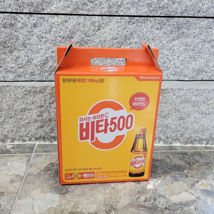 클릭시 확대이미지를 볼수 있습니다.
