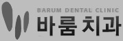 비급여진료비
