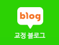 네이버포스트